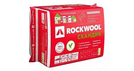 Утеплитель RockWool Лайт Баттс Скандик 800х600х50 (0,288м3)